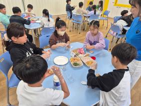 [한가람초*하나로*스스로*미래로]학부모와 함께하는 '두근두근 진로탐험'